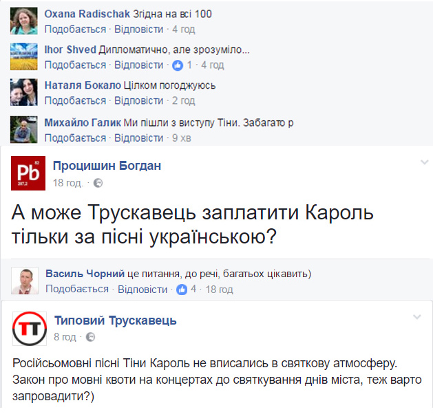ком2.jpg ком2.jpg
