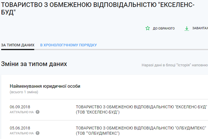 1223.png 1223.png