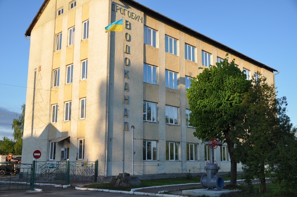 Дрогобицький водоканал через коронавірус закликає споживачів до дистанційної співпраці
