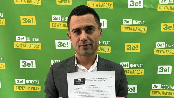 У нардепа Ореста Саламахи – найбільша  кількість помічників серед депутатів-мажоритарників від Львівщини