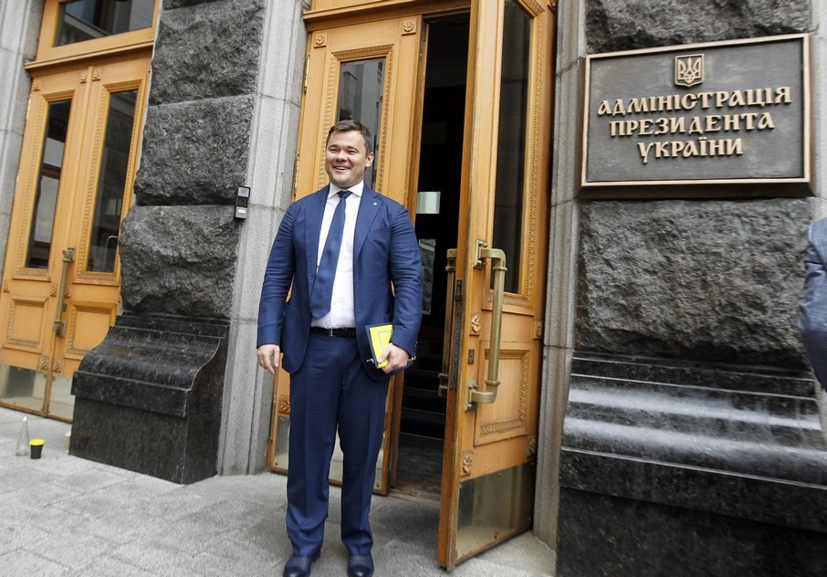 В Адміністрації президента розцінюють петицію про відставку Зеленського як жарт, – Богдан