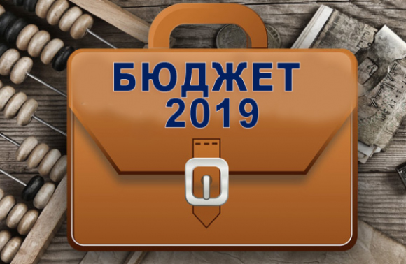 Місцеві бюджети на Львівщині поповнилися на 4,2 млрд. гривень