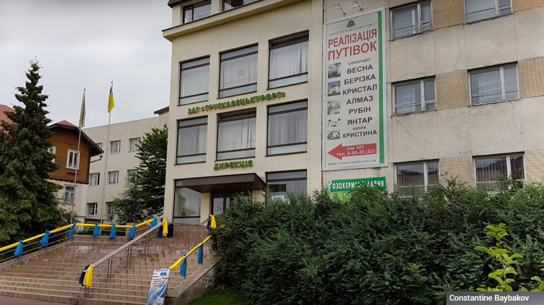 У «Трускавецькурорті» відбудеться ротація кадрів. Хто стане правонаступником Віктора Жданова?