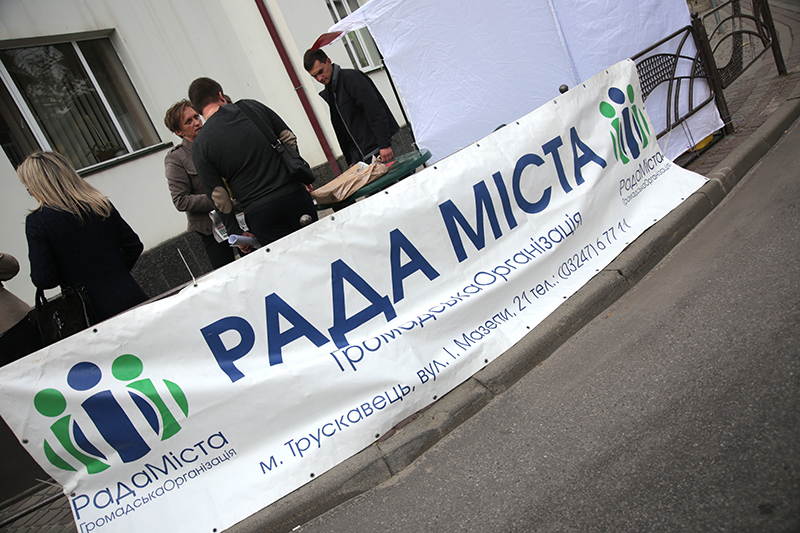 ГО «Рада міста» закликає трускавчан висловити свою позицію стосовно ОТГ