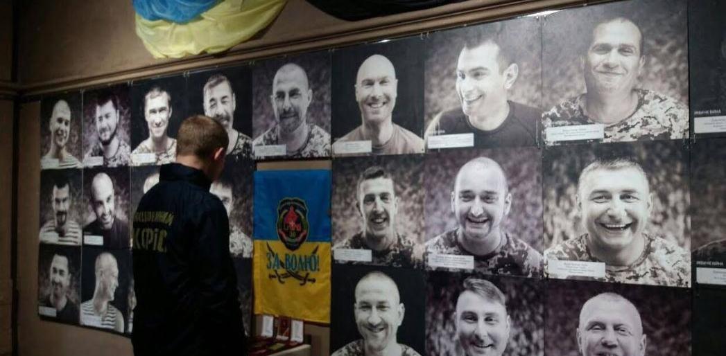 У Трускавці діє виставка фоторобіт «Якби не війна»!