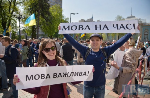 Що змінює новий закон про мову