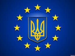Чому ЄС дає Україні десять років