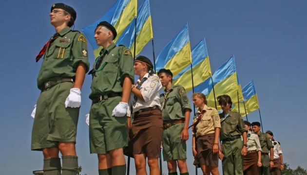 У Трускавці пластуни з Бучі та Волновахи запрошують дітей до участі в пластових гуртках
