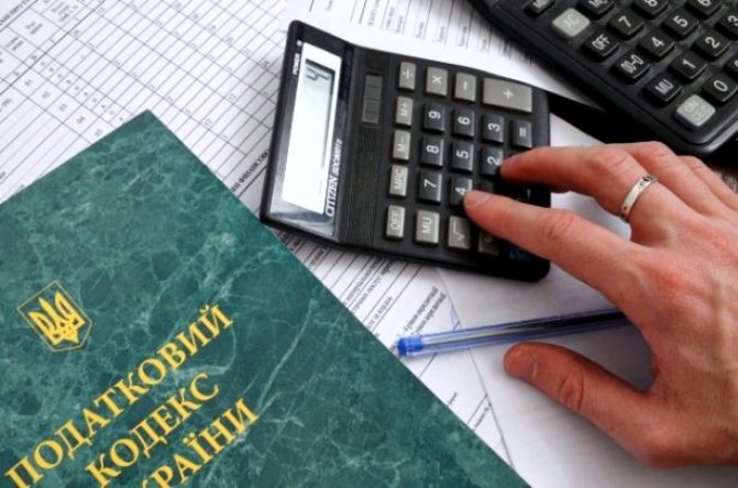 ДПС оприлюднила перелік податкових змін на час карантину