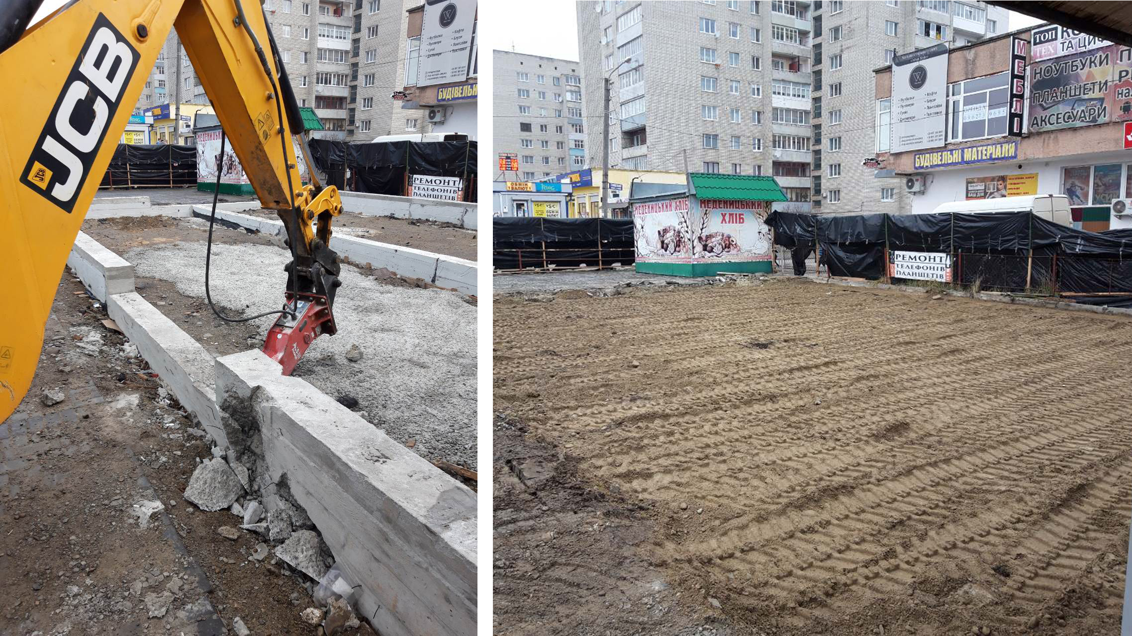 У Дрогобичі недобросовісного забудовника змусили знести конструкцію, зведену без дозволів