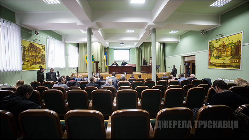 Місто хоче вкласти 1, 2 млн грн  у спільне з «Трускавецькурортом» підприємство