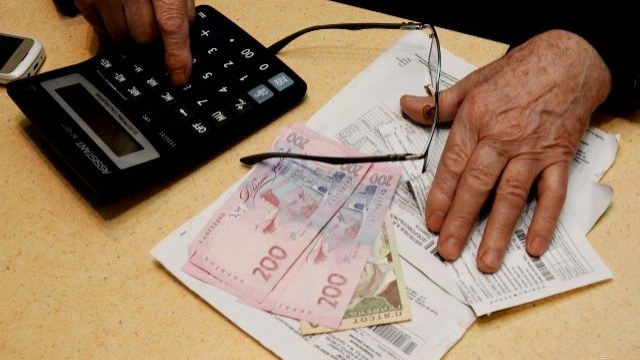 У Трускавці отримують субсидії 4646 сімей