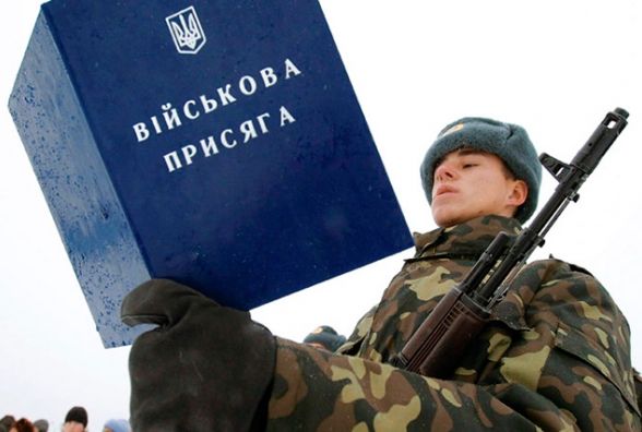 В Україні стартував весняний призов в армію