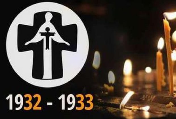 Запали свічку в пам'ять про жертв Голодомору