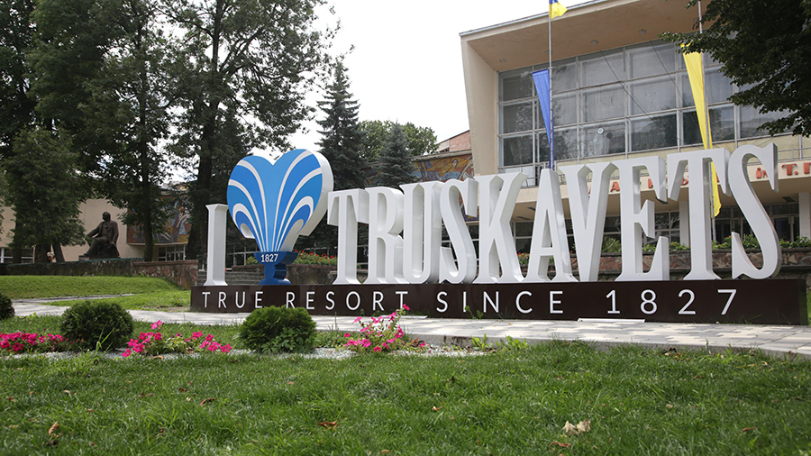 Бюджет Трускавецької громади на наступний рік поки що не прийнятий