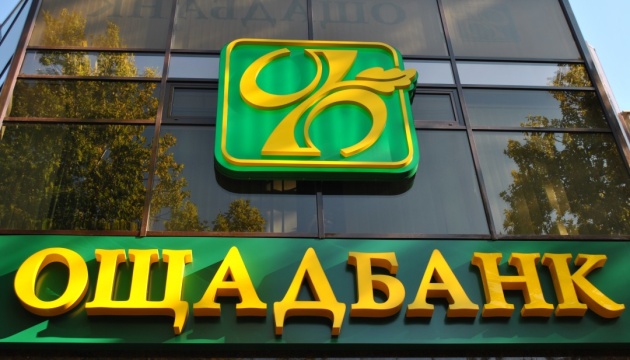 П’ятеро громадян Вірменії та українець опинились на лаві підсудних у Дрогобичі