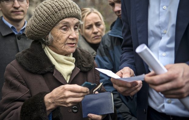До уваги пенсіонерів - одержувачів субсидій!