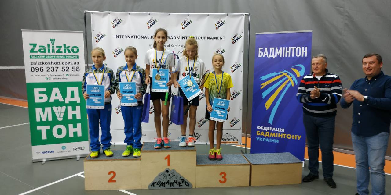 Юні трускавецькі бадмінтоністки здобули перемогу на престижних змаганнях