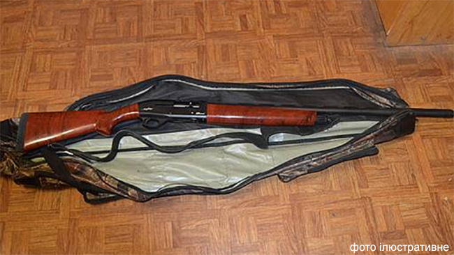 На Дрогобиччині засудили чоловіка, який незаконно зберігав вогнепальну зброю