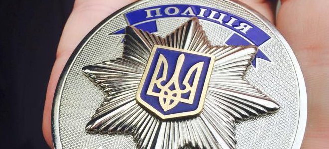 У Залізничному та Трускавецькому відділеннях поліції – нові очільники