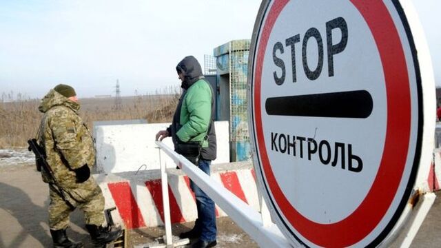На час воєнного стану для людей з інвалідністю спростили перетин кордону