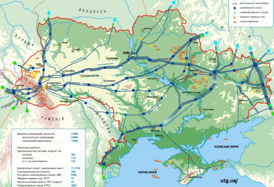 Газовий хаб: Україна ще цікава Європі