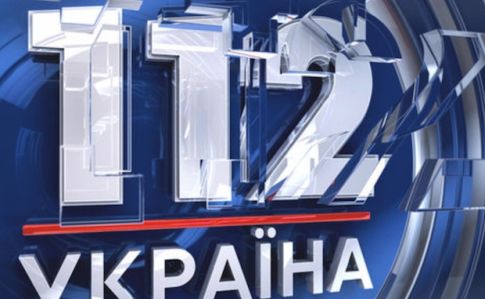 Нацрада не продовжила ліцензію групі каналів «112-Україна»