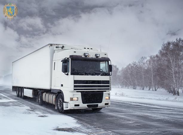 До уваги водіїв: на дорогах Львівщини працюють пункти відстою автомобілів