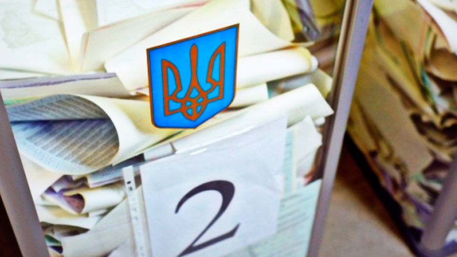 Плюси і мінуси законопроектів про місцеві вибори