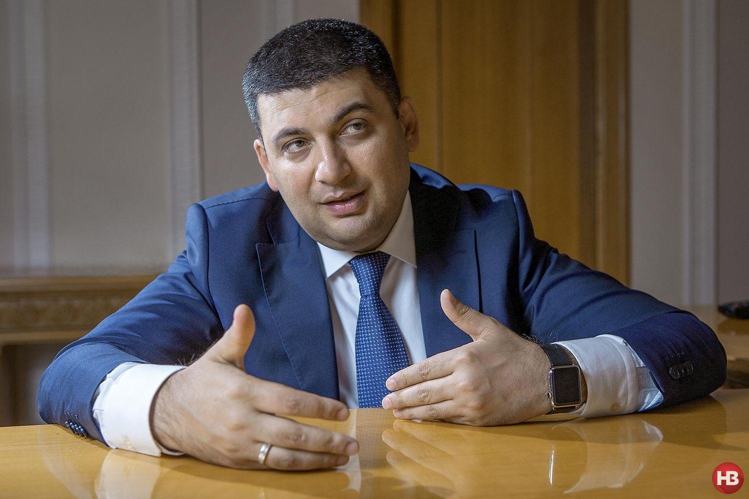«Мінімалка» зросте на 12%, - Гройсман