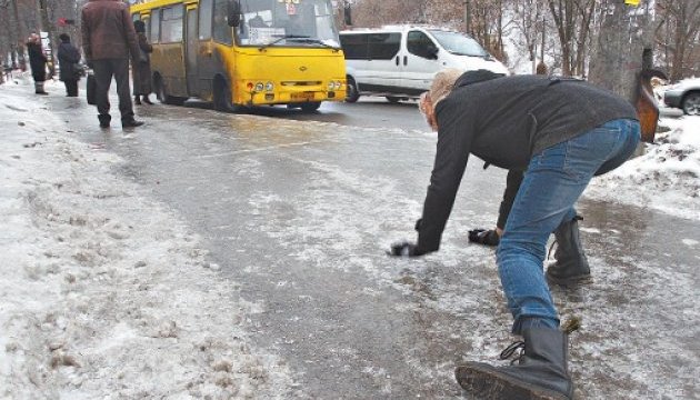 Заходи безпеки при погіршенні погодних умов