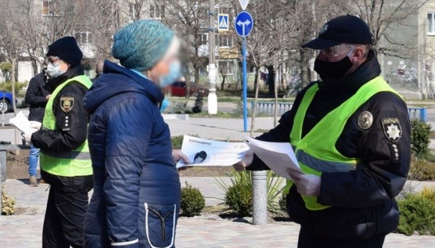 Львівщина серед найбільших порушників карантинних заходів
