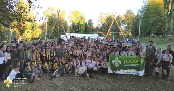 Львівщина може похизуватися найбільшою кількістю пластунів в Україні
