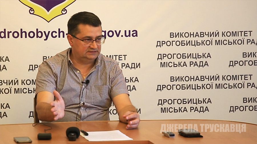 Рахунки та майно водоканалу Трускавця арештовано через борги, - Роман Шагала