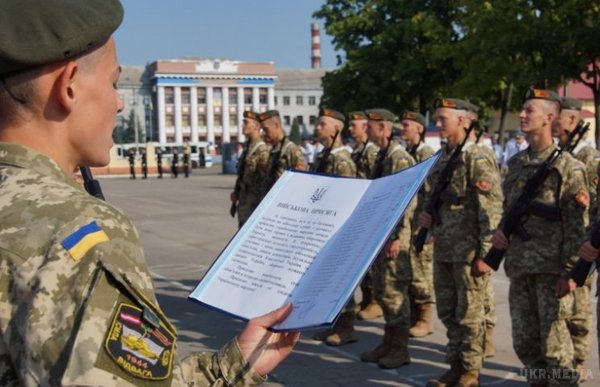 Призов завершився, набір на контрактну службу - триває