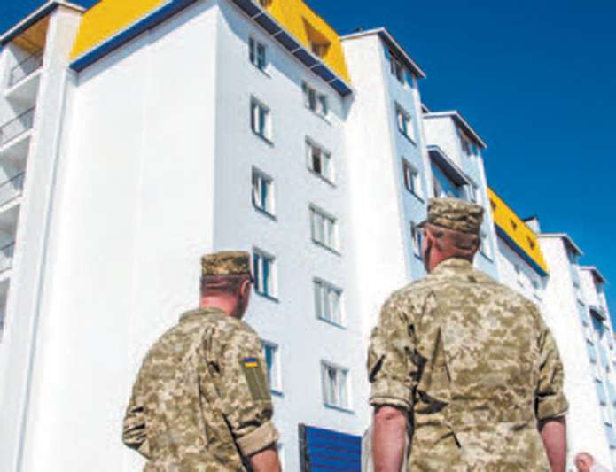 У Дрогобичі двоє атовців-переселенців отримали сертифікати на житло на 2 477 402 гривні