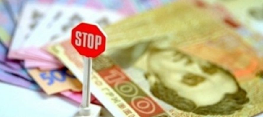 У Дрогобичі поліцейський відмовився від 4 тис. грн хабара