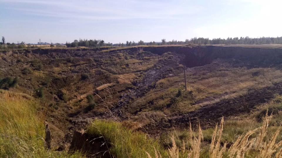 Робоча група з розслідування обвалу у Стебнику напрацювала заходи із забезпечення екологічної рівноваги