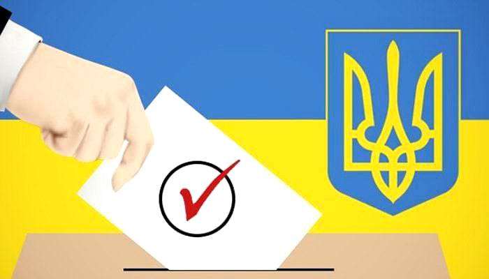 Країна виборів