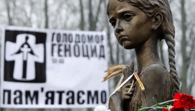 У Трускавці панахидою та лампадками пам’яті  вшанують жертв Голодомору
