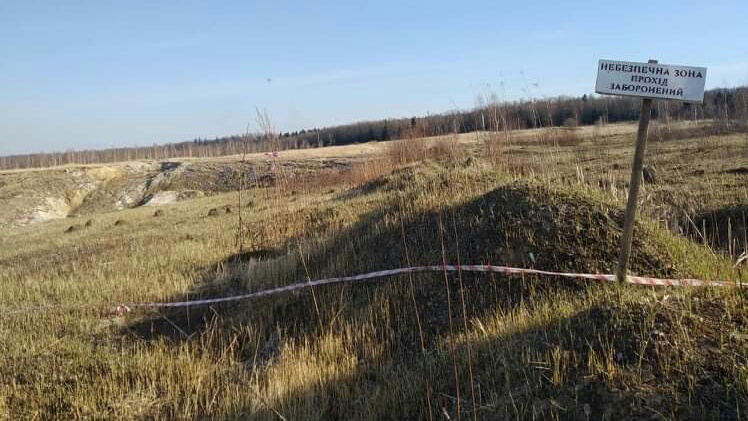 З початку року спостерігається прогрес у вирішенні ситуації з проваллям біля Стебника, - ЛОДА
