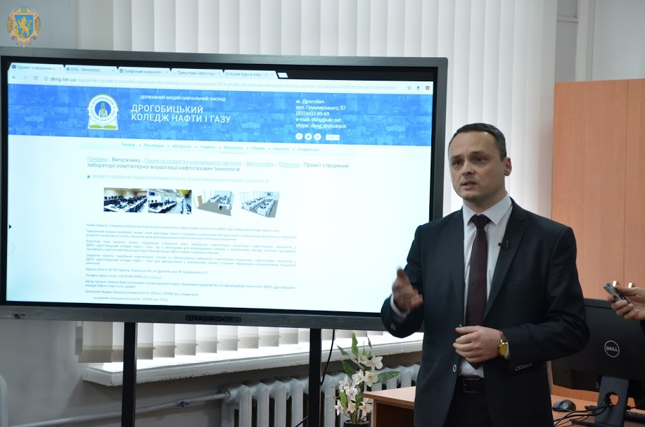 У дрогобицькому коледжі нафти і газу відкрили лабораторію моделювання  процесів у нафтогазовій інженерії