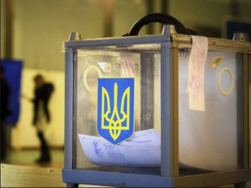 Місцеві вибори в Україні відбудуться восени 2020 року
