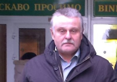ВАСИЛЬ МIЩУК: