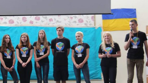 У Дрогобичі відбудеться 12 форум молоді