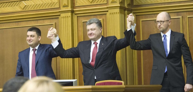 Що ми робимо неправильно? 
