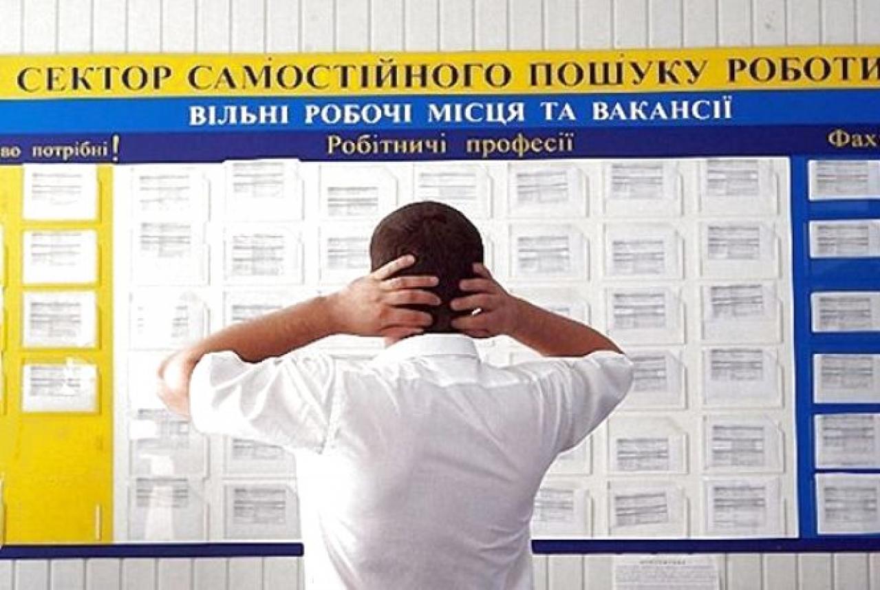 Цьогоріч безробітних реєструватимуть за новим порядком та підвищать розмір допомоги   
