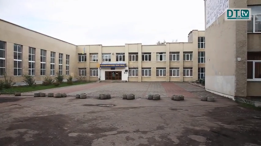 Трускавецьку школу перетворять у «Регіональний центру сприяння здорового способу життя» за понад 35 млн грн