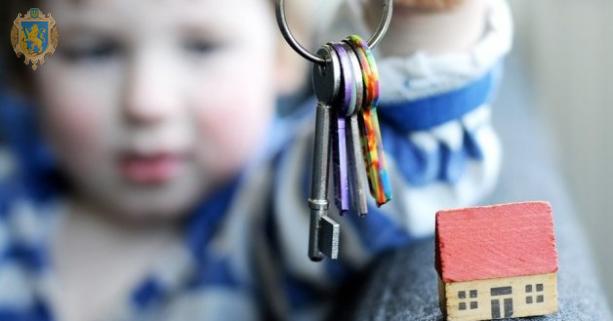 Понад два мільйони скерували міським і районним бюджетам Львівщини на виплату допомоги дітям-сиротам