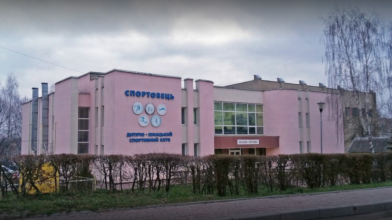 У Трускавці призупинили роботи з реконструкції кількох бюджетних установ та приватних об’єктів